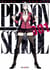 Prison school T01