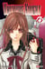 Vampire Knight T15