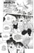 Sakamoto Days - Chapitre 239 - La guerre qui s'annonce