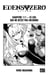 Edens Zero Chapitre 111 - Ce ciel qui ne m est pas inconnu