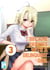 I Became Friends With A Delinquent Girl 3 (Irodori Comics)