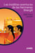 Las insólitas aventuras de las hermanas Shergill