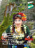 Pearls of Bulgarian Folklore - "New Songs from the Pazardzhik Region" Part ninth