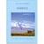 Arménie. Terre de culture et d'émotions