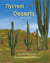 Deserts (Ukrainian-English) - Language Lizard Bilingual Explore