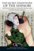 The Secret Traditions of the Shinobi - Hattori Hanzo's Shinobi Hiden and Other Ninja Scrolls