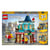 Le magasin de jouets du centre-ville - LEGO® Creator - 31105