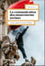 La communication des mouvements sociaux - Pratiques militantes et stratégies médiatiques