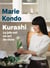 Kurashi. La joie est un art de vivre