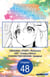 Reincarnated as the Daughter of the Legendary Hero and the Queen of Spirits #048