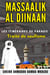Massaalik al Djinaan : Les Itinéraires du Paradis