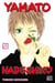 Yamato Nadeshiko T12