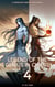 Legend of the Genius in Chaos - Legend of the Genius in Chaos, #4