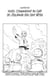 One Piece édition originale - Chapitre 922 - Kaido, commandant en chef de l'équipage des cent bêtes