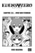 Edens Zero Chapitre 235 - Over New Etherion