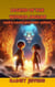 Legend of the Winged Jaguar - Aripo Cave Mystery Series, #1