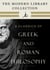 The Modern Library Collection of Greek and Roman Philosophy 3-Book Bundle - Meditations; Selected Dialogues of Plato; The Basic Works of Aristotle