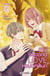 My Second Love, Hayami-kun Chapitre 22