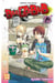 Beelzebub - Tome 14