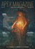 Apex Magazine Issue 151 - Apex Magazine, #151