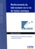 Renforcements du bâti existant vis-à-vis de l'action sismique - Dimensionnement des renforcements et vérifications des structures renforcées - D'après l'Eurocode 8
