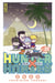 Hunter X Hunter - Tome 20