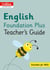 Collins International English Foundation Plus Teacher's Guide - 1 year licence