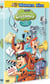 Le Festival des cartoons