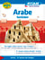 Guides de conversation : arabe tunisien