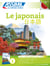 Le japonais - débutants et faux-débutants B2