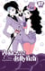 Princess Jellyfish T07