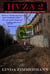 HVZA 2 : Hudson Valley Zombie Apocalypse