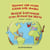Musical Instruments from Around the World (Swahili-English) - Language Lizard Bilingual Explore