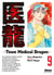 Team Medical Dragon - Tome 09
