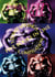 Steamy Springs: Five Books In One Compilation - Steamy Springs, #7