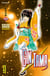 Gintama - Tome 21