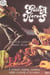 Guitar héros