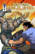 Système Apocalypse Le Tome 6: Une LitRPG bande dessinée - Système Apocalypse Des bandes Dessinées, #6