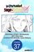 The Unrivaled Reincarnated Sage of Another World -The Strongest in Another World Through Game Knowledge- #037