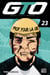 GTO T23 - Great Teacher Onizuka