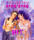 Shousetsu Bang*Bang Special Issue 13: Hit and Mrs.