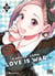 Kaguya-sama: Love is War T12