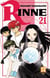 Rinne T21