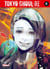 Tokyo Ghoul Re - Tome 06