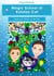 Magic School of Kotolaz Cat Book Two. Winter in the City - Magic School of Kotolaz Cat, #1002