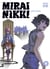 Mirai Nikki (Tome 6)
