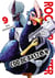 Rooster Fighter - Coq de Baston T09