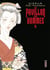 Le Pavillon des hommes - Tome 5
