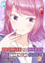 Promise to Marry Me When I'm Older! (Irodori Comics)
