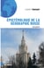 Epistémologie de la géographie russe - Géosphère